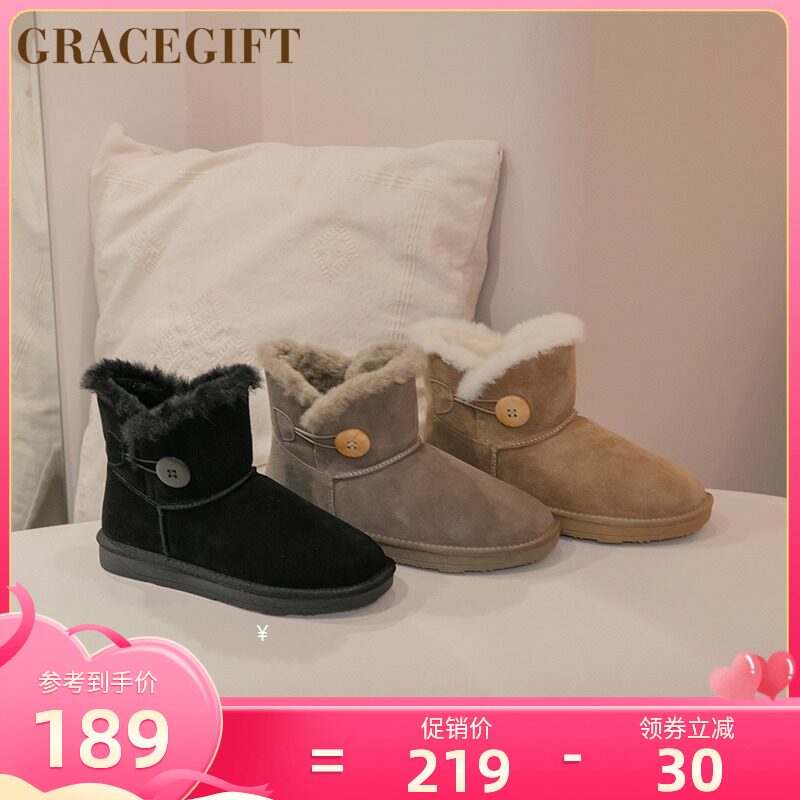 grace gift雪地靴女加绒保暖短筒雪地棉靴保暖面包鞋毛毛鞋冬靴子