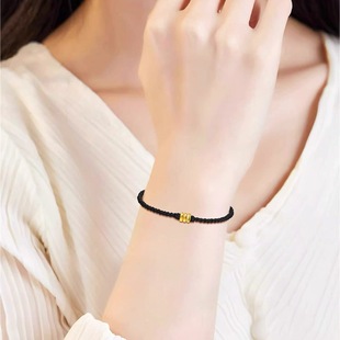 碎碎金碎金子黄金转运珠红绳手链女999足金情侣编织本命年手绳男