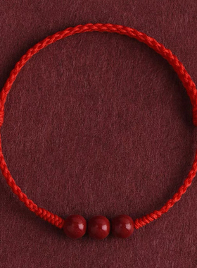 手工编织朱砂手链女细款红绳脚链男款本命年幸运转运手绳情侣礼物