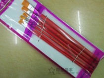 Nylon water powder pen, oil painting pen acrylic brush children's painting brush students affordable brush 6 sets