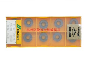 。正宗日本DIJET黛杰RPMW-1204MO JC5118 数控刀片R6圆刀粒进口刀