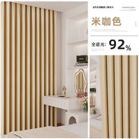 Full blackout curtains 100, non-transparent, sun protection and heat insulation, bedroom and living room shading, 2026 new style, light luxury, modern and simple thumbnail 3