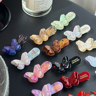 侧边刘海醋酸果冻人鱼精致可爱ins甜美鸭嘴夹小号夹 双层蝴蝶