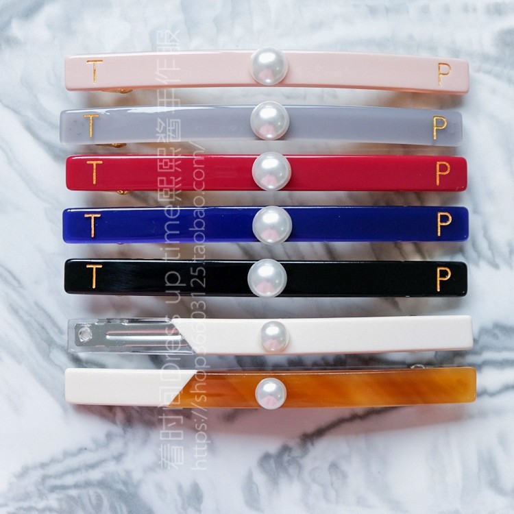 熙熙酱珍珠装饰石原里美同款复刻