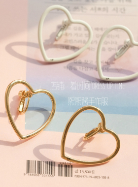 少女心熙熙酱日系原宿白色耳夹