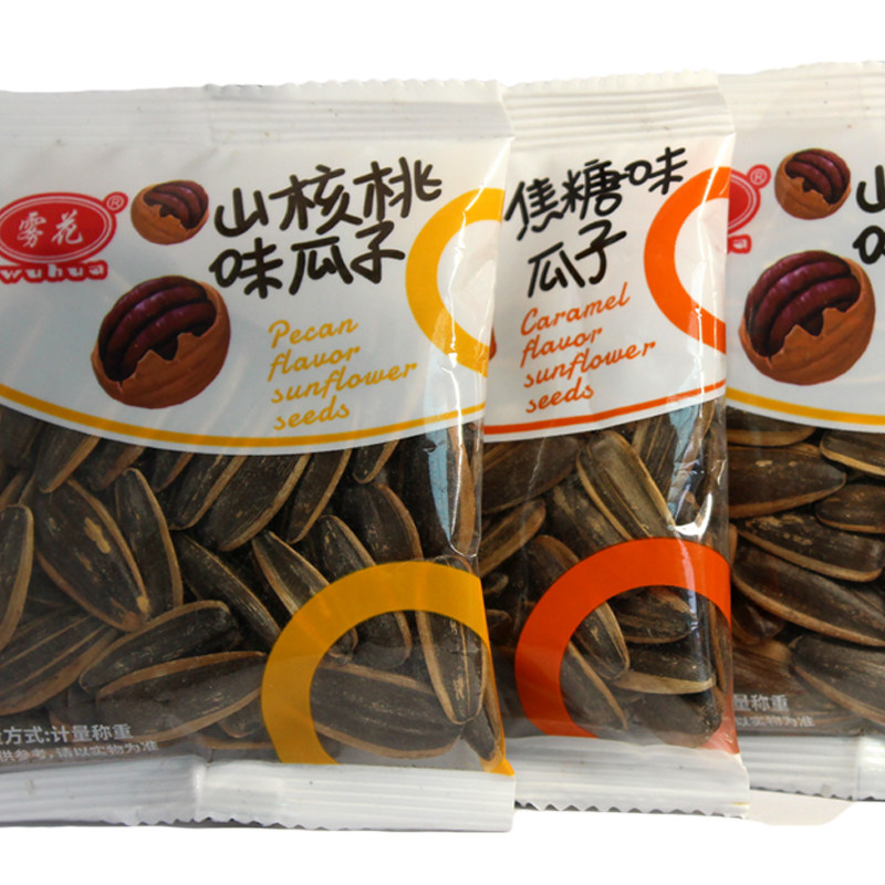 雾花山核桃味瓜子独立小包零食炒货葵花籽10斤整箱年货零食大包装