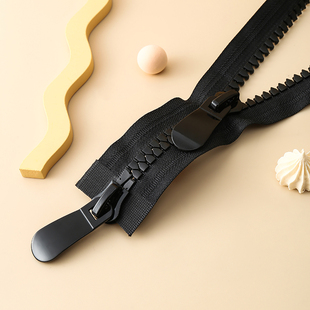 羽绒服高档拉链长双头双开棉服衣服长款树脂双向8号拉锁专用配件