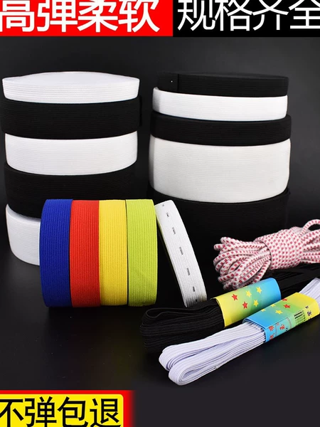 Товары от woshiyeyouyou