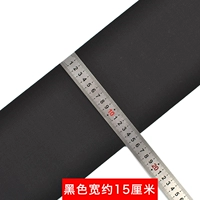 Зеленый, 15см, 1м