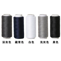 Deep Grey+тибетский синий+белый+светло -серый+черный