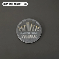 Черный диск золотой хвост иглы [30 игл]