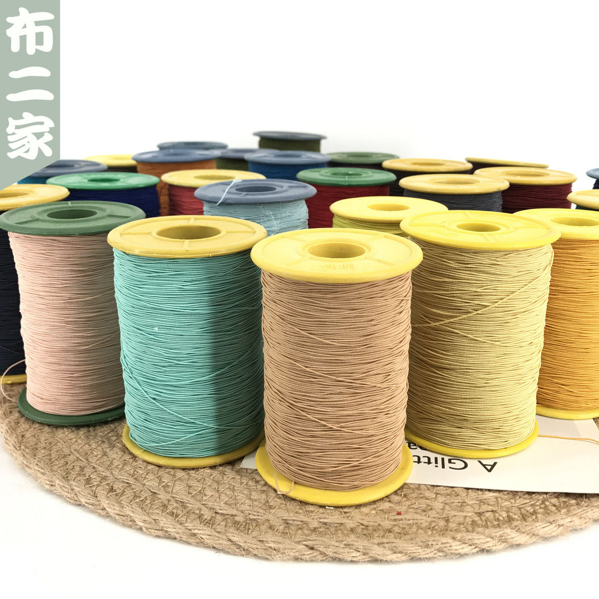 超细松紧线缝纫机弹力底线 0.5mm细橡皮筋圆松紧带弹力线服装辅料,居家布艺,其他/配件/DIY/缝纫,淘宝优惠券,粉丝福利购,淘宝优惠卷