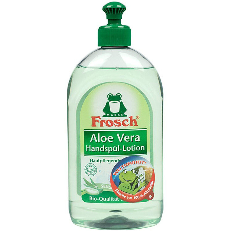 德国Frosch福纳丝芦荟润肤餐具洗洁精浓缩洗碗液洗涤灵洗涤剂果蔬