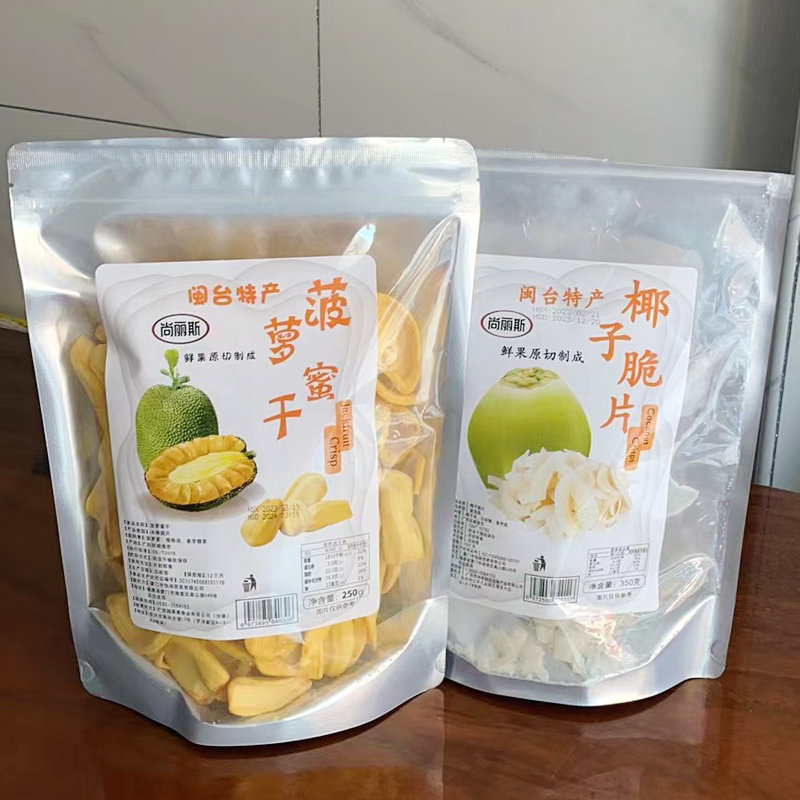 即食尚丽斯好吃菠萝蜜干椰子脆片