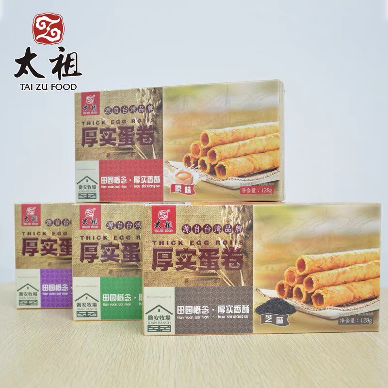 太祖厚实蛋卷160g手工蛋卷零食小吃网红食品蛋卷酥卷心老式鸡蛋卷