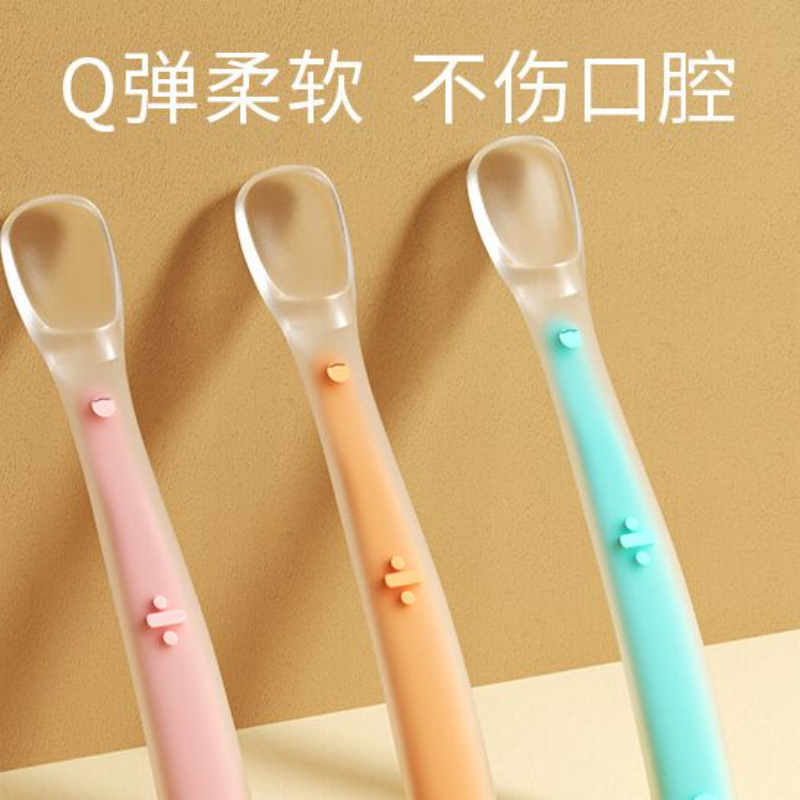 宝宝硅胶辅食软勺儿童餐具训练勺水果泥喂食勺安全实用