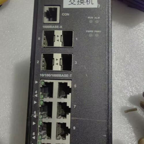议价拆机DPtech LSW2000-8T4P2GP2S-I