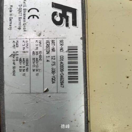 议价[德峰]12F5c3B一yQ1A..12F5C3B-YQ0A纺织行业