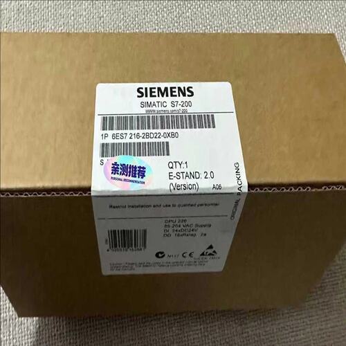 议价6ES7216-2BD22-0XB0 6ES7 216-2拍前询价