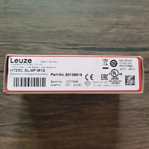 议价新原装正品 劳易测 HT25C.XL/4P-M12 光电开关 50139619 现货