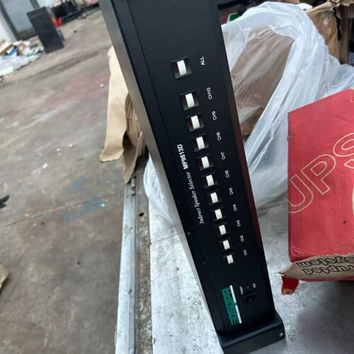 议价迪士普dsp9813d十分区器