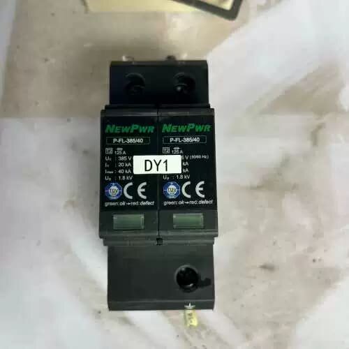 议价浪涌保护器 P-FL-385/40*2P浪涌保护器可插拔SP