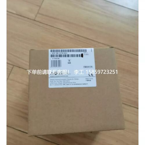 议价*S7288-1ST30-0AA1SMART200 CPU ST30 S72881ST300AA1*