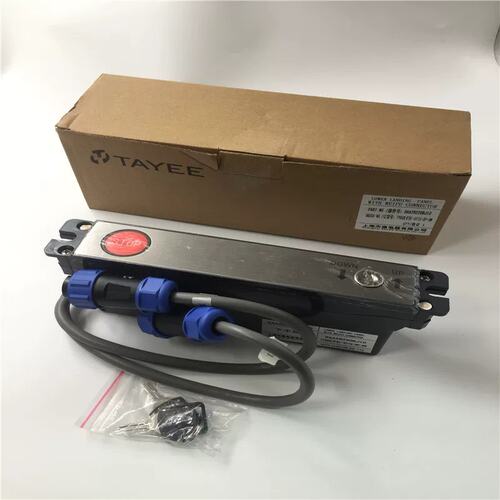 议价天逸DAA26220BJ10 TYBOX(FB)-OTIS-OP-AW扶梯启动开关电源锁
