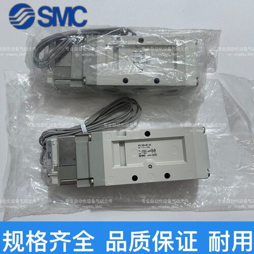 议价日本SMC电磁阀VF5120/5220/5320 K-5GD