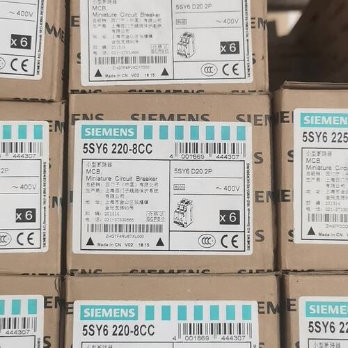 议价型断路器 5SY6 220-8CC