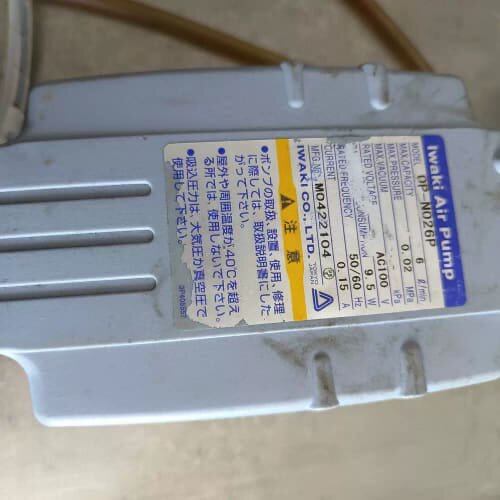 议价Iwaki空气泵 型号OP-N026P AC100V 功率9