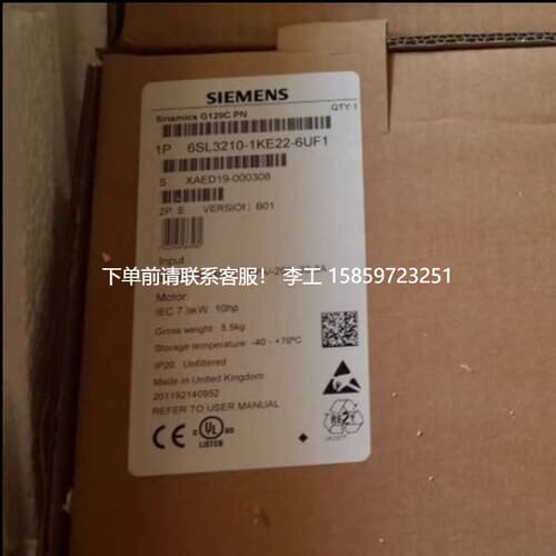 议价*6SL32101KE226UB1G120C 功率：11.0千瓦6SL3210-1KE22-6UB1*