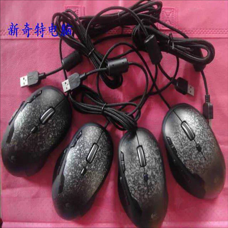 议价鑫鑫L/ G500 专业滑鼠/新装备【玩家爱】A