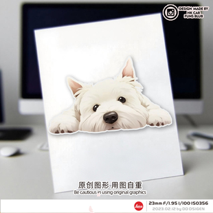 原创可爱西高地狗狗趴在地上反光车贴汽车摩托电动车后窗装饰贴纸