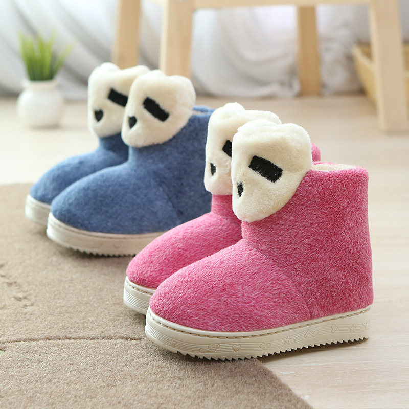 Pantoufles enfants en suède pour hiver - semelle plastique - Ref 1006978 Image 1