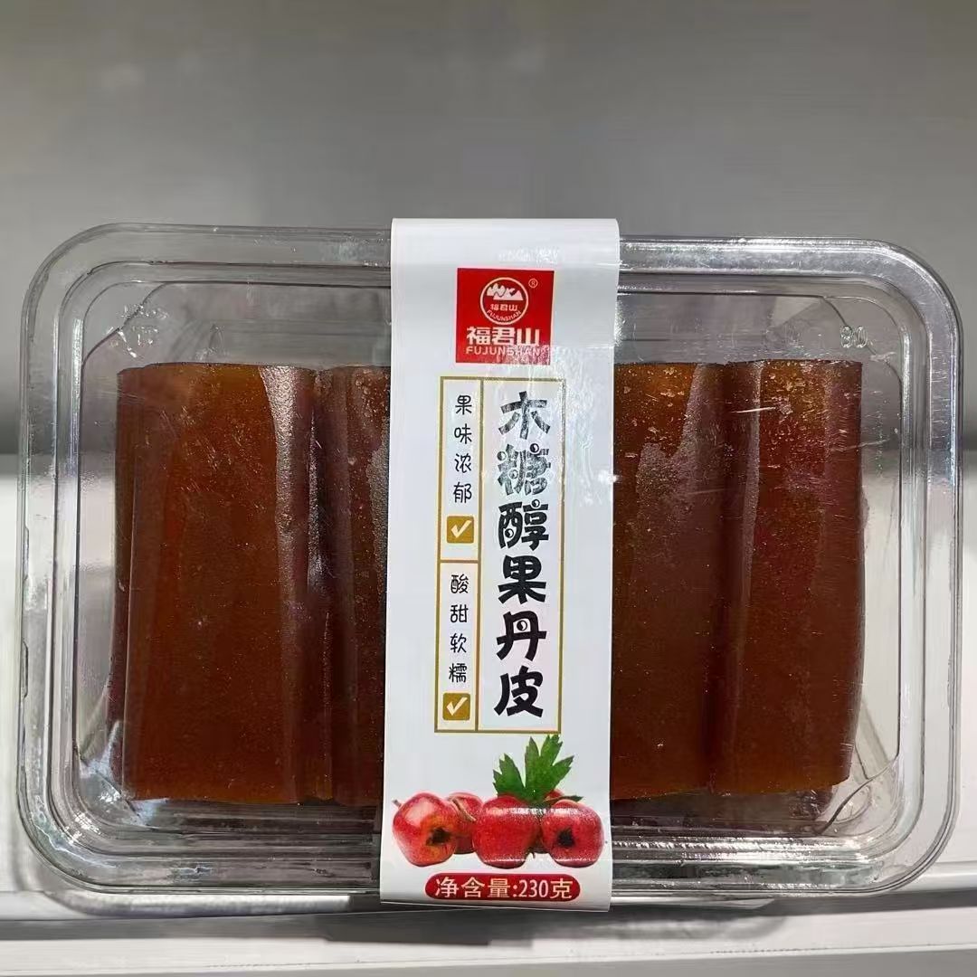 福君山木糖醇果丹皮山楂卷零食小吃230g*3盒等多规格可选多省包邮