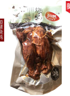 恒慧北京真空包装烧鸡