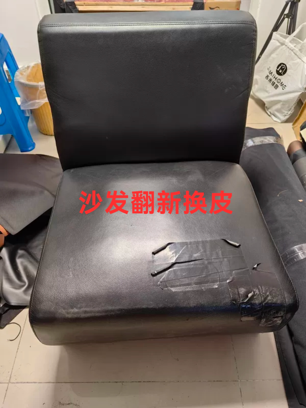 苏州同城旧沙发翻新换皮床头翻新沙发