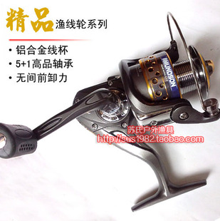 纺车轮 ES40鱼轮渔轮 特价 加拿大阿蒙森渔线轮