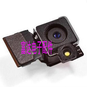 Connecteur pour téléphone portable - Ref 322045 Image 1