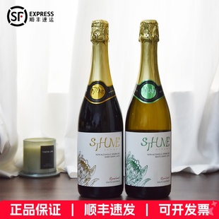圣莯圣穆无醇起泡葡萄汁无酒精气泡西拉霞多丽澳洲原瓶进口750ml