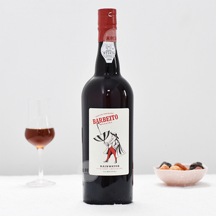 马德拉不死之酒 巴贝托雨水风格马德拉酒Madeira葡萄牙加强葡萄酒