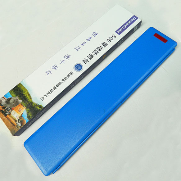 特价泓泠 508漂盒50cm鱼漂盒大容量漂盒对开漂盒渔具盒浮漂盒