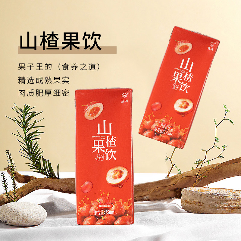 慈海优质山楂果饮植物饮料