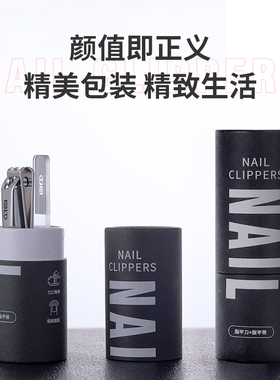 美甲套装贝览得中国全不锈钢