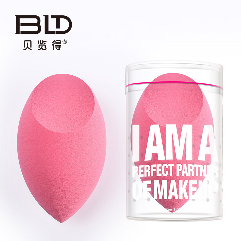 【两只装贝览得爆款】BLD美妆蛋粉扑海绵BB蛋干湿两用巨软抖音