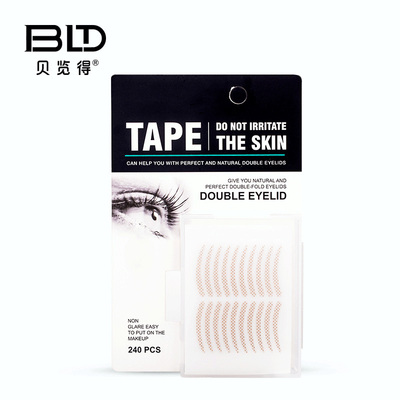 bld贝览得肉色自然防汗双眼皮贴