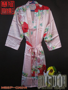 杭州印花奢华丝绸新款※女式吊带裙+和服长袖睡袍浴衣睡衣两件套