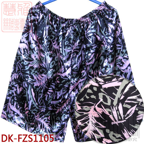 Pantalon pyjama jeunesse DK-FZS1105 - Ref 727133 Image 1