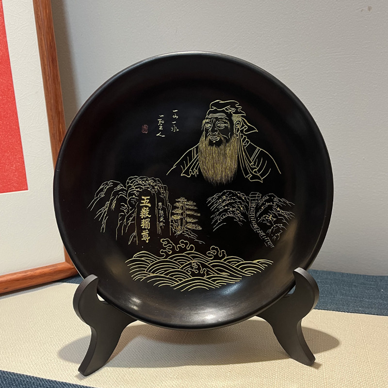 山东非遗章丘龙山黑陶工艺品孔子像盘摆件送客户特色纪念品文创礼